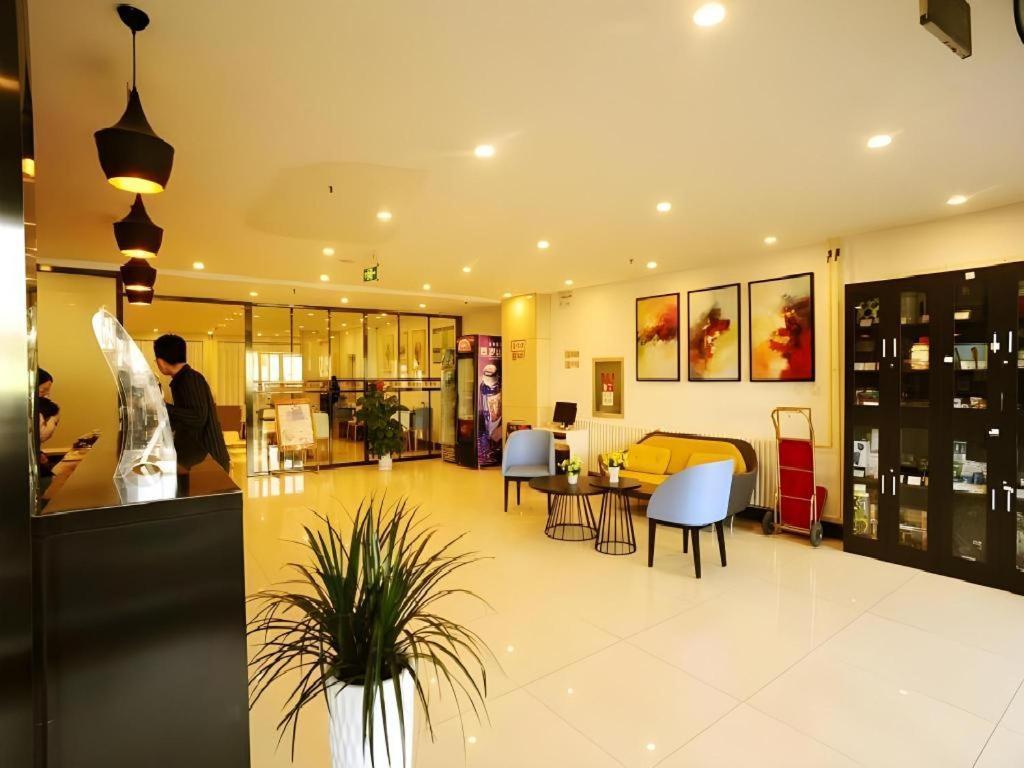 Jinjiang Inn Jinan Daminghu New Scenic Area Lishan Road Buitenkant foto
