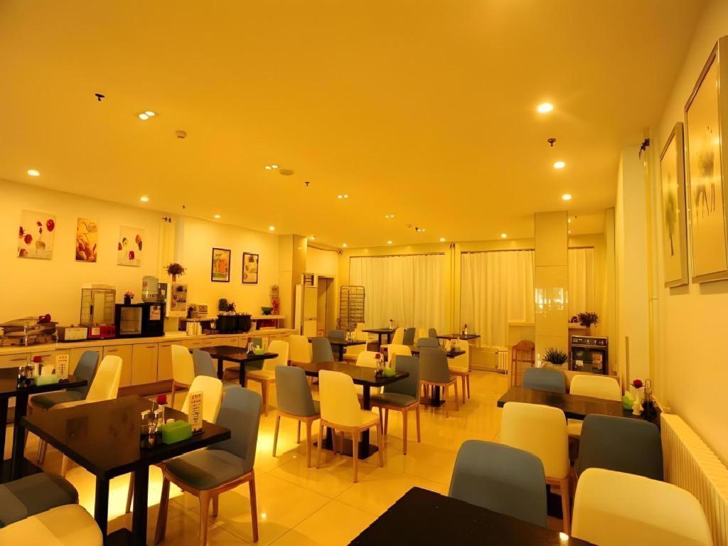 Jinjiang Inn Jinan Daminghu New Scenic Area Lishan Road Buitenkant foto