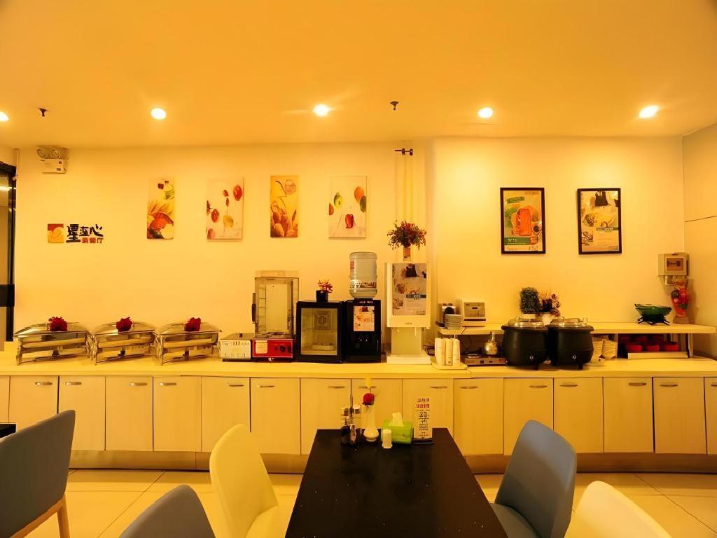 Jinjiang Inn Jinan Daminghu New Scenic Area Lishan Road Buitenkant foto