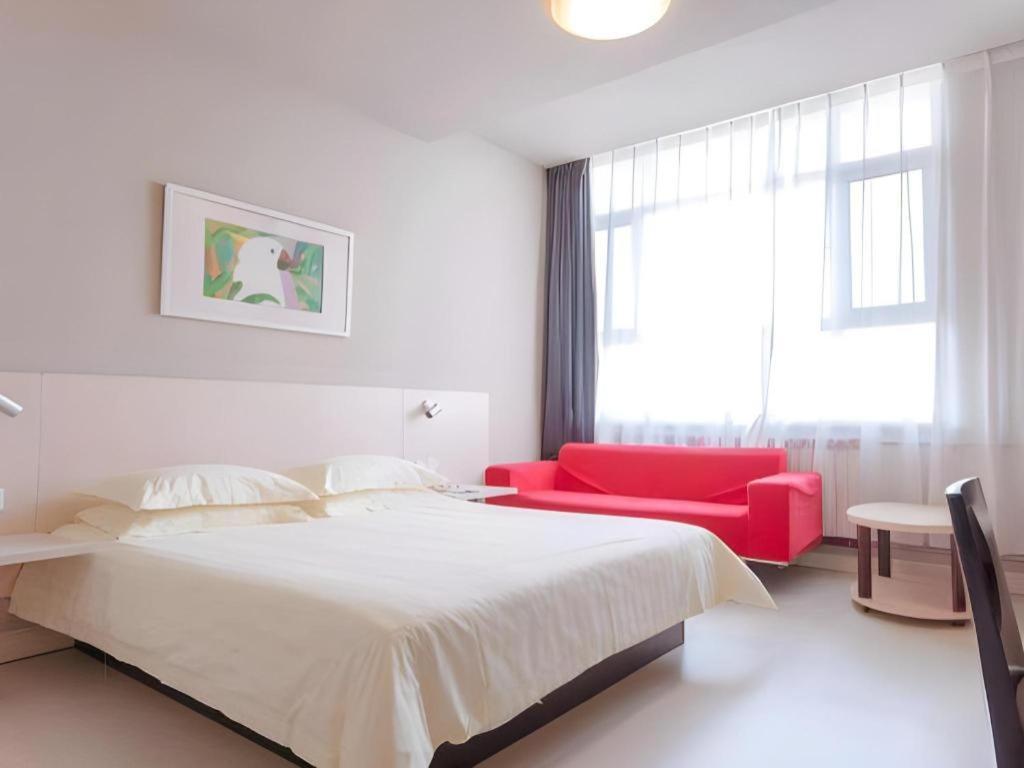 Jinjiang Inn Jinan Daminghu New Scenic Area Lishan Road Buitenkant foto