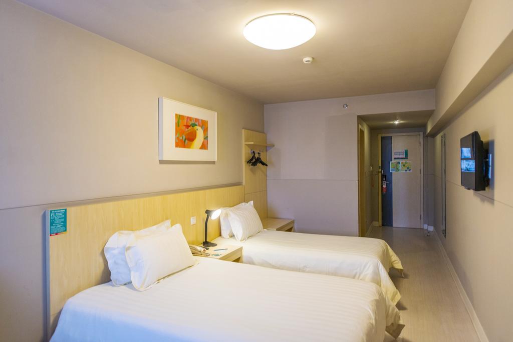 Jinjiang Inn Jinan Daminghu New Scenic Area Lishan Road Buitenkant foto