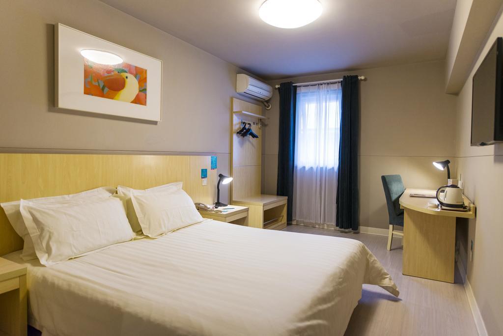 Jinjiang Inn Jinan Daminghu New Scenic Area Lishan Road Buitenkant foto