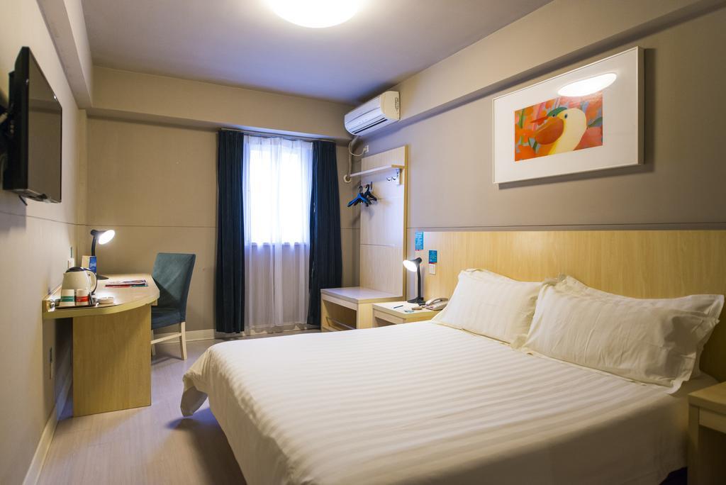 Jinjiang Inn Jinan Daminghu New Scenic Area Lishan Road Buitenkant foto