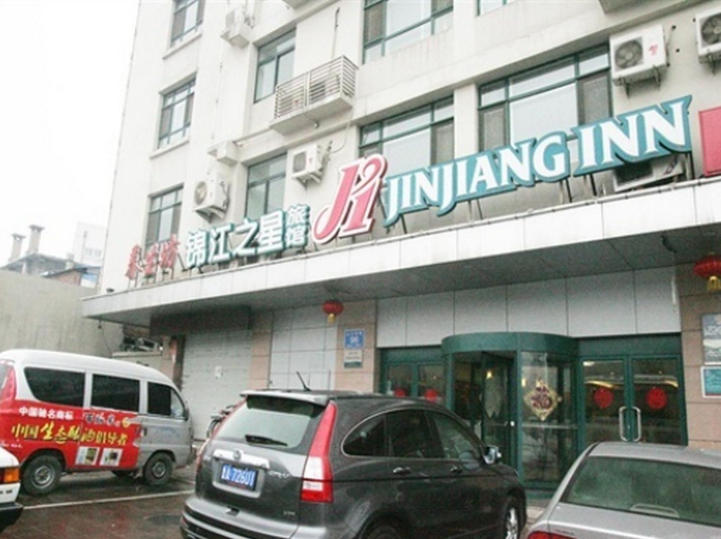 Jinjiang Inn Jinan Daminghu New Scenic Area Lishan Road Buitenkant foto