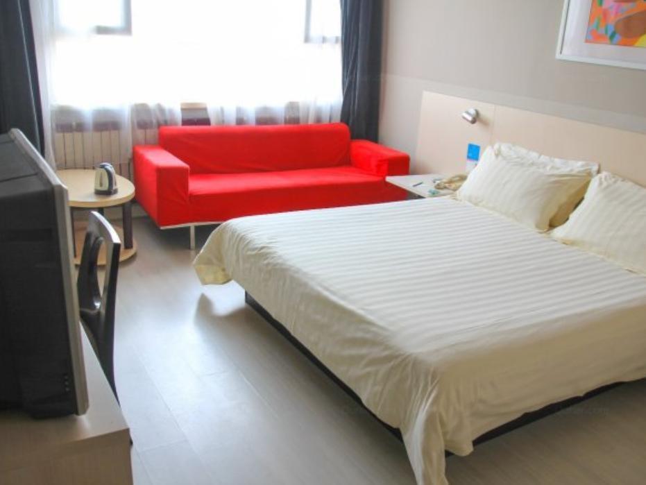 Jinjiang Inn Jinan Daminghu New Scenic Area Lishan Road Buitenkant foto